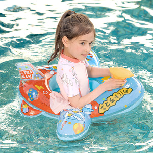 Bouée de bain gonflable en forme de dessin animé avec pistolet à eau pour enfants, pour utilisation en piscine - Product Image 2