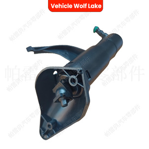 Buse mécanique Vehicle Wolf Lake 7P6955978 7P6955979 pour Volkswagen Touareg 2011-2013, côté droit et gauche, en matériau ABS - Product Image 1