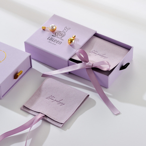 Personalized Custom Logo Blue Purple Cardboard Sliding Drawer Jewelry Packaging <b>Gift</b> Box with <b>Envelope</b> Pouches - Product Image 4