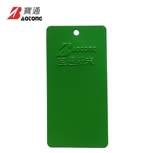 Recubrimiento en Polvo con Acabado Arena Personalizable, Apto <span class=keywords><strong>para</strong></span> Pequeños Electrodomésticos, Muebles, Carritos <span class=keywords><strong>de</strong></span> Camping, Sillas <span class=keywords><strong>de</strong></span> Playa - Product Image 1