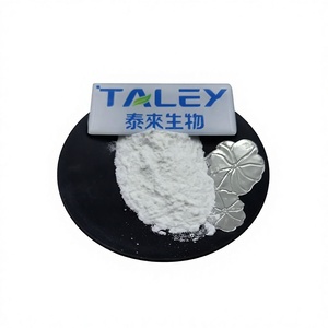 Hot Selling Pepsin Food Supplement <b>Enzyme</b> Pepsin <b>Powder</b> 3000-10000NF for Digestion - Product Image 1