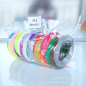 เส้นใยสำหรับปากกาพิมพ์ 3 มิติ ขนาด 1.75 มม. ยาว 10 ม. 20 ชิ้น หลายสี สำหรับงานพิมพ์ 3 มิติ และการสร้างสรรค์งานศิลปะ - Product Image 1