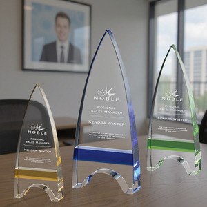 جائزة لوحة برج نبيلة بتصميم مخصص - Product Image 3