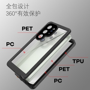 IP68 Certified 360 Full Body Protection Fully Sealed Underwater Waterproof Case Covers for Samsung Galaxy S25 Edge Case - Product Image 4