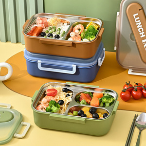 Boîte à lunch isotherme en acier inoxydable à 3 compartiments, grande capacité de 1100 ml, anti-fuite, pour adultes - Product Image 2