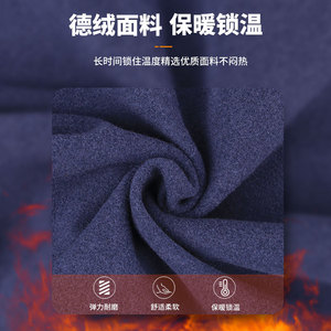 Ruidong Autumn Winter Outdoor Sports Hat Windproof Warm For Cycling Skiing Running Hiking Mountaineering Camping Adult Solid - Product Image 5