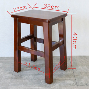 Tabouret carré en bois massif 32x23x40cm, structure robuste pour la maison, le salon, la restauration, l'école, l'usine - Product Image 1
