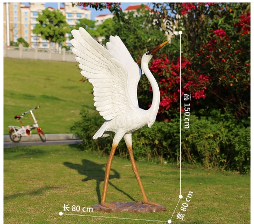 L80*W80*H150CM