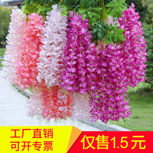 Fleurs artificielles de glycine 75cm-110cm en soie, haute simulation, pour décorations de mariage et extérieur - Product Image 2
