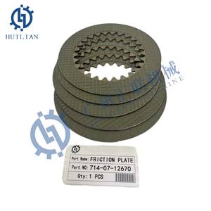 Disque d'amortisseur 714-07-12670 714-07-19720 WA480-5 WA420-3 WA470-3 Plaque de friction de transmission pour pièces de chargeuse sur pneus et camion à benne basculante - Product Image 3