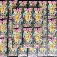 Caja Sellada M2A Japonesa, Tarjeta M2A TCG Super Evolution Dream EX, Caja Sorpresa, Tarjeta M2A TCG Japonesa