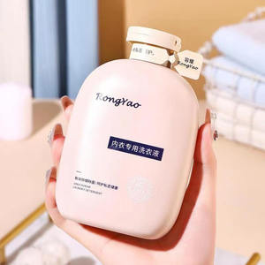 Biancheria intima all'ingrosso detersivo per bucato per rimuovere le macchie di urina macchie di sangue odore delicato <span class=keywords><strong>detergente</strong></span> per biancheria intima - Product Image 1