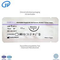 Sachet médical simple en feuille, certifié ISO, avec impression du code UDI, barrière lumineuse, stérilisable à l'oxygène stérile, mini-sac pour consommables chirurgicaux