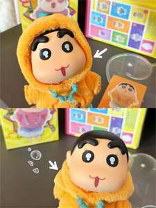 XIAOXIN <span class=keywords><strong>Serie</strong></span> Mood Blind Box Portachiavi in Vinile e Peluche, Giocattoli da Collezione Carini, Regali per Adolescenti - Product Image 3