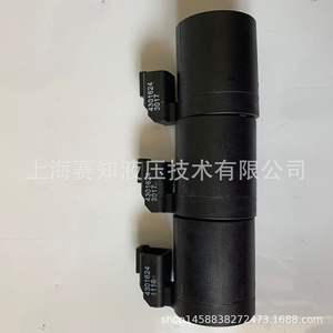 Vanne à cartouche filetée Hydraforce 4301624, bobine neuve, état d'origine, importée des États-Unis - Product Image 1