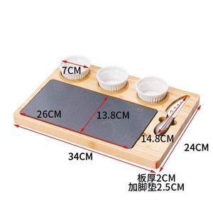 Tabla de Cortar de Madera de Acacia, Rectangular, 2 cm de Grosor, Incluye Tazas de Salsa de Cerámica, Tabla de Quesos - Product Image 3
