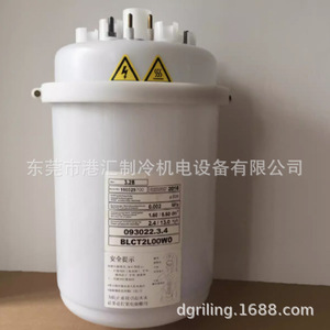Air Conditioner Humidifier Tank 45KG BLCT4B00W0 Floor <b>Standing</b> Electric Manual <b>Control</b> - Product Image 2