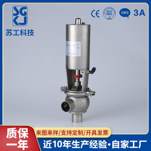 Manufacturer-Supplied Stainless Steel Sanitary Pneumatic Directional Control <b>Valves</b> Welded <b>Gate</b> <b>Valves</b> Directional Control - Product Image 4