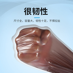 Bolsas de basura grandes y gruesas XL coloridas para uso en la gestión de propiedades y comunidades, paquete de 50 - Product Image 3