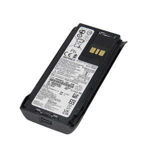 PMNN4807 Batería de iones de litio de baja tensión de 2200 mAh diseñada para R7 - Product Image 4