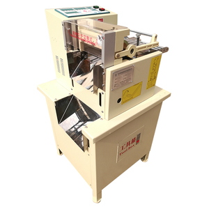 Machine de découpe automatique de rubans et de bandes Qi Mei à micro-ordinateur, composants essentiels pour l'emballage du bois, certifiée CE ISO - Product Image 1