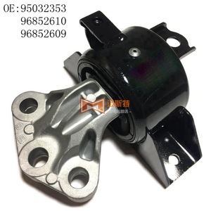Soporte de Motor de Goma para Chevrolet Sonic 95405220 95026513 95930076 para 1.6 1.8L 2011-2017 - Product Image 2