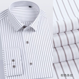 Camicia da Uomo in Cotone 100% Non Stiro 200S, a Righe, Monopetto, Manica Lunga, Polsino Singolo, Vestibilità Sartoriale, Colletto Standard - Product Image 4