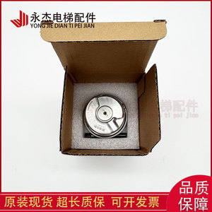 Codificador de Elevador Heidenhain ERN1387 2048 S14 70, Nuevo - Product Image 5