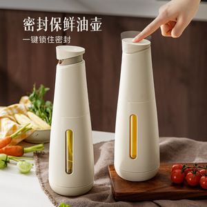 Oil Dispenser Glass Leak Proof Large Capacity Soy Sauce Vinegar Bottle Kitchen Cooking Tool - Product Image 2