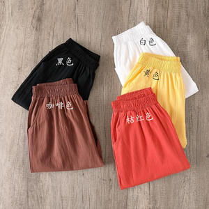 Pantalons pour femmes <span class=keywords><strong>de</strong></span> grande taille Pantalons printemps et été à longueur <span class=keywords><strong>de</strong></span> cheville Pantalons amples et décontractés <span class=keywords><strong>Harem</strong></span> comme pantalons en coton et lin Couleur unie - Product Image 2