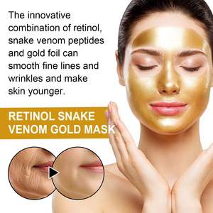 2025 or rétinol venin de serpent hydratant Anti-âge Peel off or beauté masque facial soins de la peau masque facial - Product Image 4