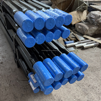 Tige de forage d'occasion 89mm*3m pour forage de puits d'eau et de mines, fabriquée en Chine, pour forets de roche et tiges de forage