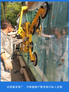 Pengangkat Tabung Vakum Baja 400-1200KG Kondisi Baru Hoist Crane Konstruksi Plat Logam Pompa Motor Mesin Kapasitas Inti 500KG - Product Image 3