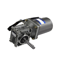 Moteur AC à engrenages monophasé 220V 0,37kw avec réducteur à vis sans fin