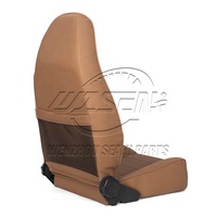 Siège de course universel réglable en PVC marron WZSEAHI avec glissière