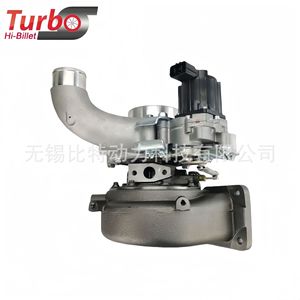Turbocompresor Turbo Hi-Billet 830725-5007 GTB3576V para Camión Hino Ranger con Motor J07E - Product Image 1