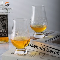 Verres à whisky en forme de tulipe courbés, sculptés à la main et personnalisables, coupes de dégustation en cristal sans plomb, adaptées au whisky, au rhum et au brandy.