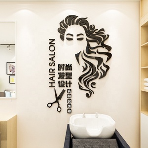 <span class=keywords><strong>Adesivi</strong></span> <span class=keywords><strong>murali</strong></span> autoadesivi per parrucchieri 3D in acrilico con decorazione murale per donna - Product Image 1
