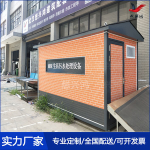 Mbr - Product Image 2