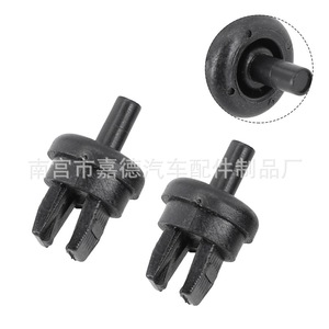 Boucle d'extension de porte-bagages de coffre Guardian pour Nissan Qashqai 8200675047 7705099001 - Product Image 2