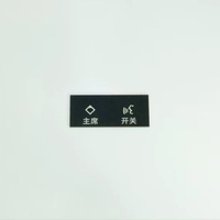 Panel Depan Akrilik PC/PMMA (Hitam/Warna-warni) Tebal 5mm untuk Konsol Game, Robot Cerdas, Panel Kontrol, Sakelar Aksi