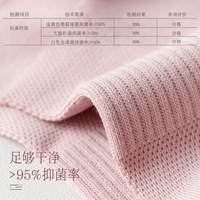 Chaussettes décontractées mi-mollet en coton peigné sans couture, imprimées, en pur coton, fines, respirantes, couleur unie, pour femme, antibactériennes, printemps-été