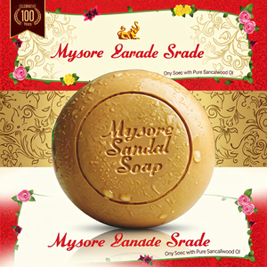450 gm Mysore Sandal <b>Soap</b> Herbal with Sandalwood Oil (3 X150 Gm) - Product Image 1