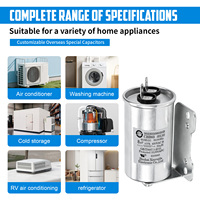 Condensateur de démarrage CBB65 certifié UL 8uF 450VAC avec inducteur intégré et support pour machine à laver, pompe à eau, ventilateur AC, moteur