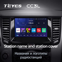 TEYES CC3L WIFI para Infiniti FX35 2 2009 - 2013 CarPlay Android Auto 2DIN Autoradio Car Play Radio Multimedia Estéreo