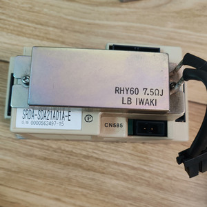 Amplificateur NX100 SRDA-SDA06A01A-E pour robot - Product Image 2