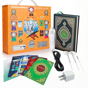 Bolígrafo Quran al por mayor Appareil Rvolutionnaire Pour Islam Appareil Pour Apprendre Lire Le Coran Dispositivo para aprender a leer el Corán - Product Image 1
