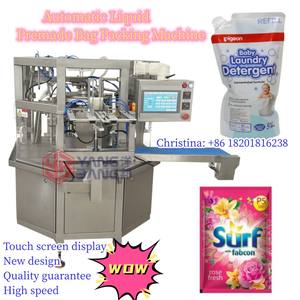 YB-210Y automatique en forme de sac pochette de remplissage café grain bonbons lavage liquide détergent Doypack Machine à emballer - Product Image 2