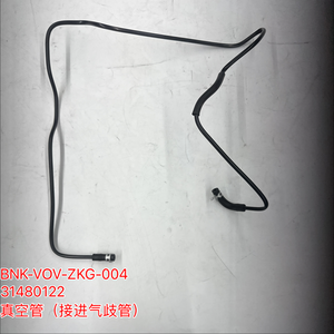 31480122 Selang Vakum Intake Manifold Untuk XC60 2009 2016 <span class=keywords><strong>2</strong></span>.0T Pipa Vakum Mesin Otomatis - Product Image 1