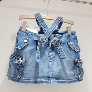 Jupe mi-longue en jean pour femme, taille haute, sans taille, à découpes, tendance - Product Image 1